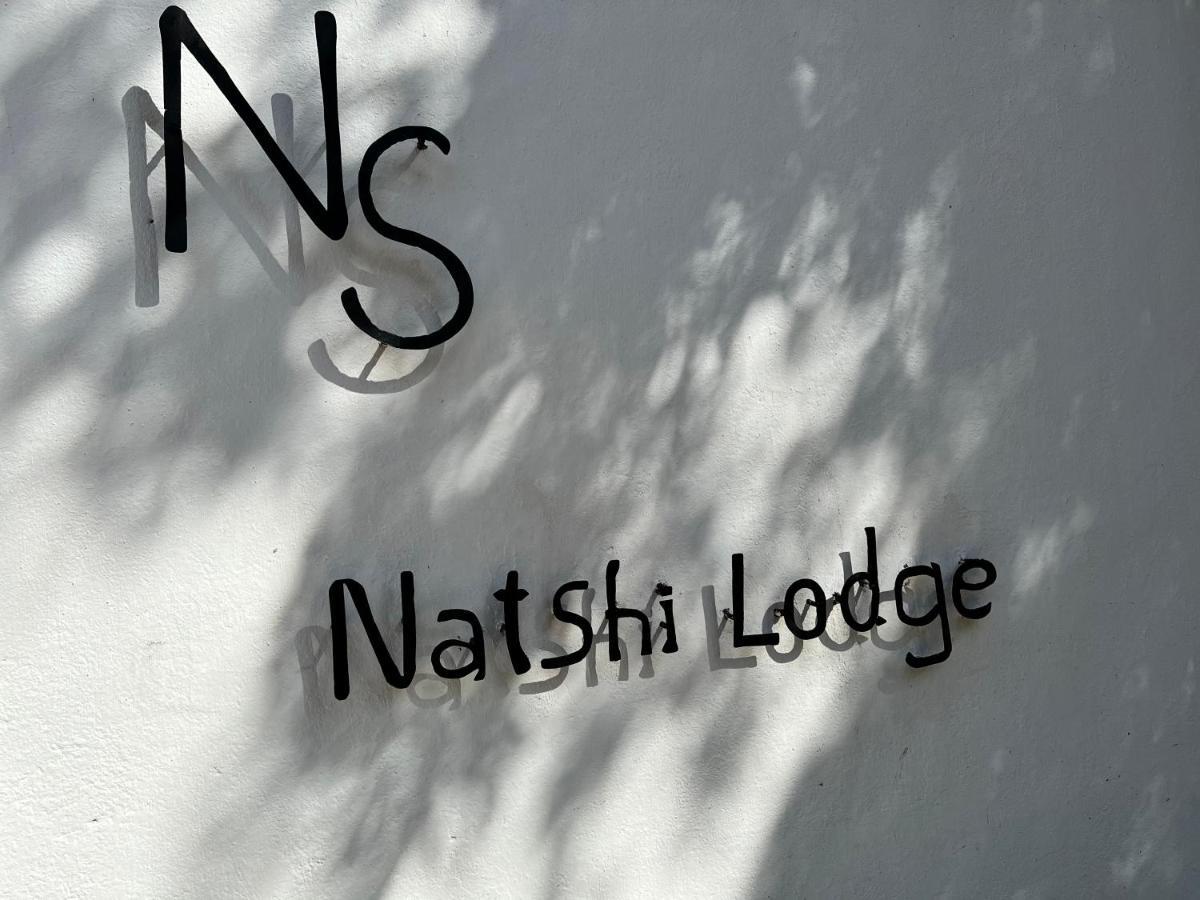 Natshi Lodge Ambaro Exterior foto